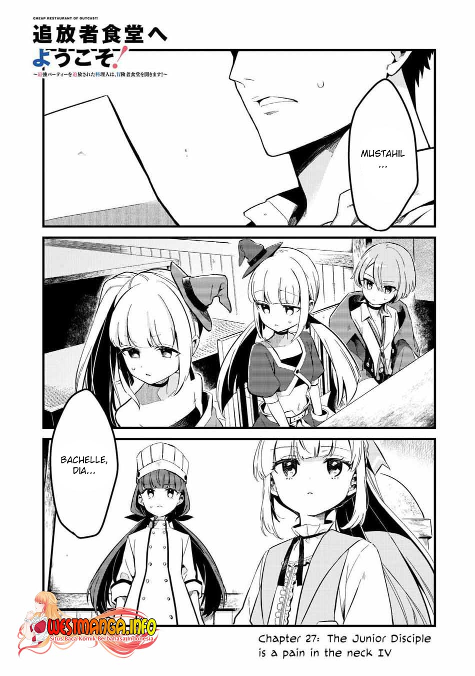 Welcome to Cheap Restaurant of Outcasts! (Tsuihousha Shokudou e Youkoso!)